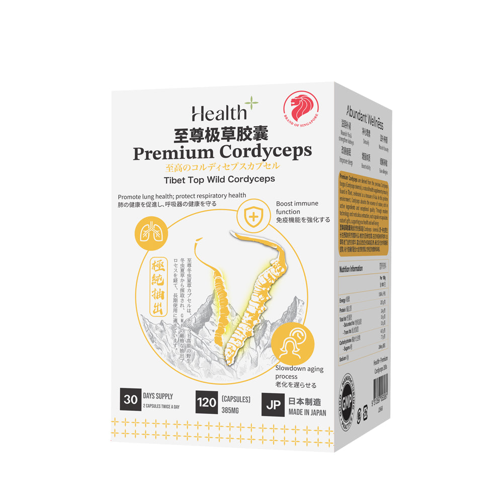 Health+ Premium Cordyceps 120s